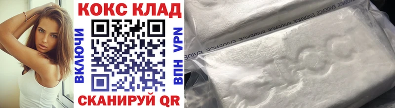 ссылка на мегу tor  Терек  Cocaine Columbia 