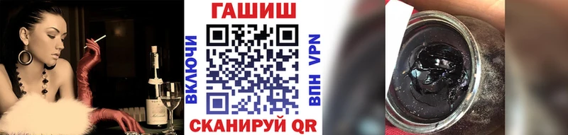 ГАШ Premium  где купить   Терек 