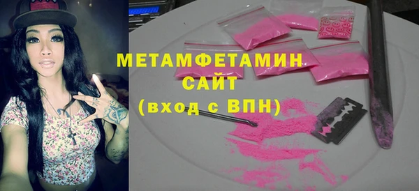 a pvp Абаза