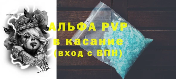 марки nbome Покачи