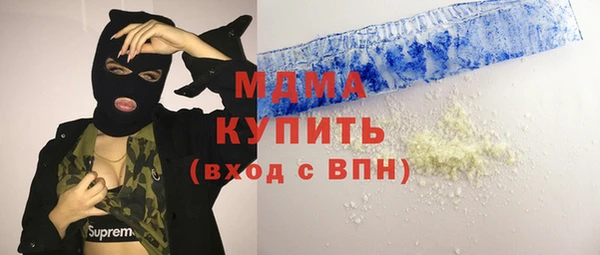 a pvp Абаза