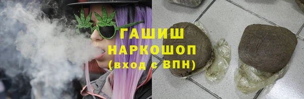 дурь Покровск