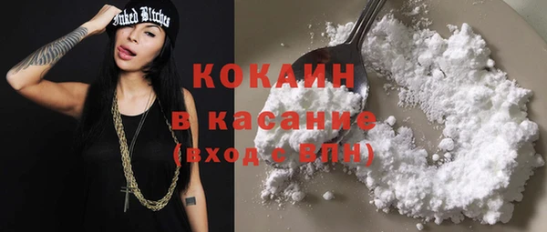 прущие грибы Абдулино