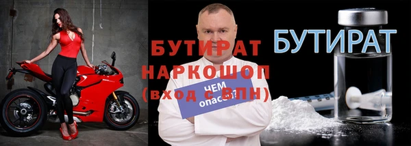 a pvp Абаза