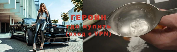 a pvp Абаза