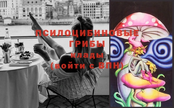 круглые Абинск