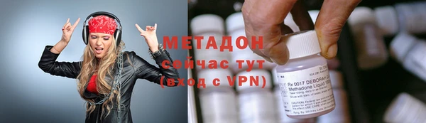 дурь Приозерск