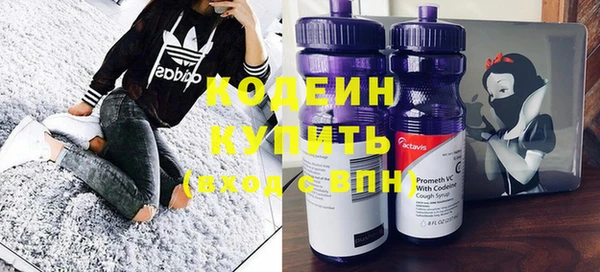 прущая мука Покров