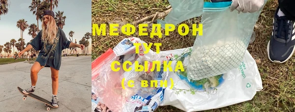 дурь Покровск