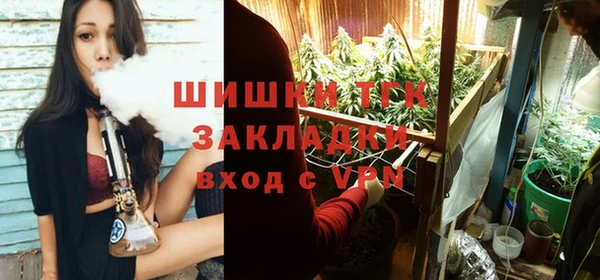 круглые Абинск