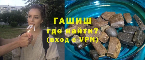 прущие грибы Абдулино