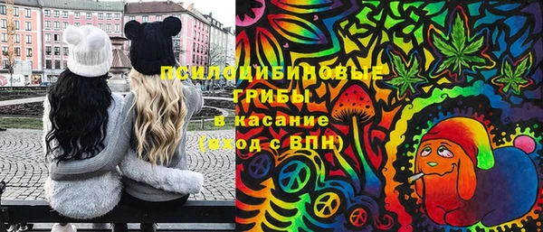 круглые Абинск