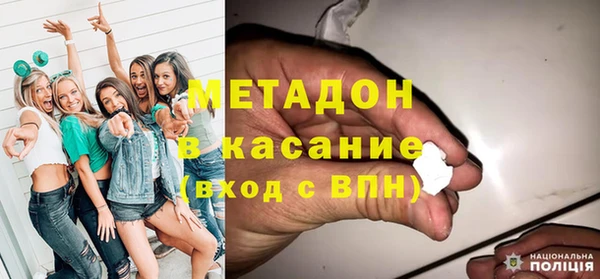 прущие грибы Абдулино