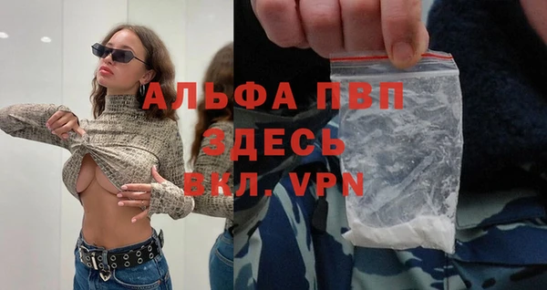прущая мука Покров