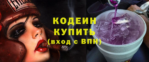 a pvp Абаза